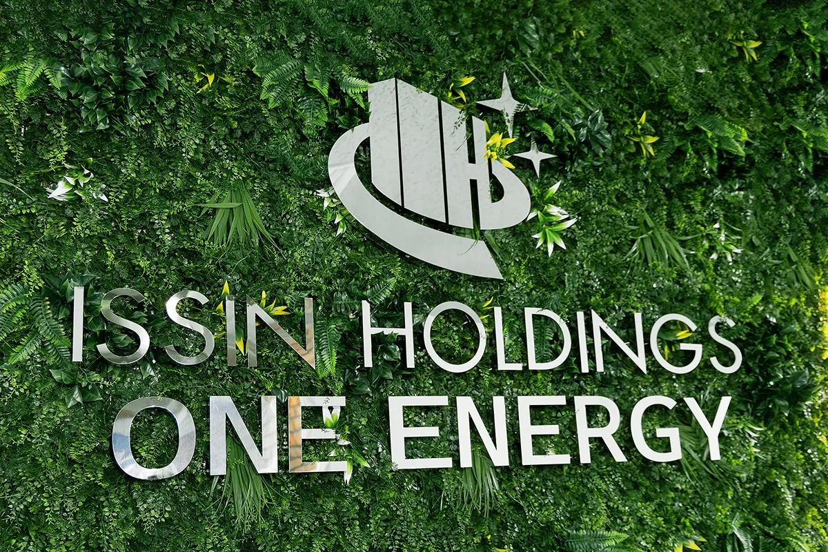 オフィスエントランス